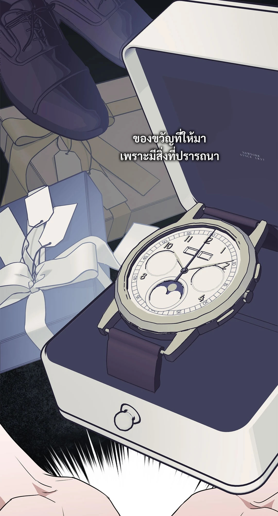 หน้า 34
