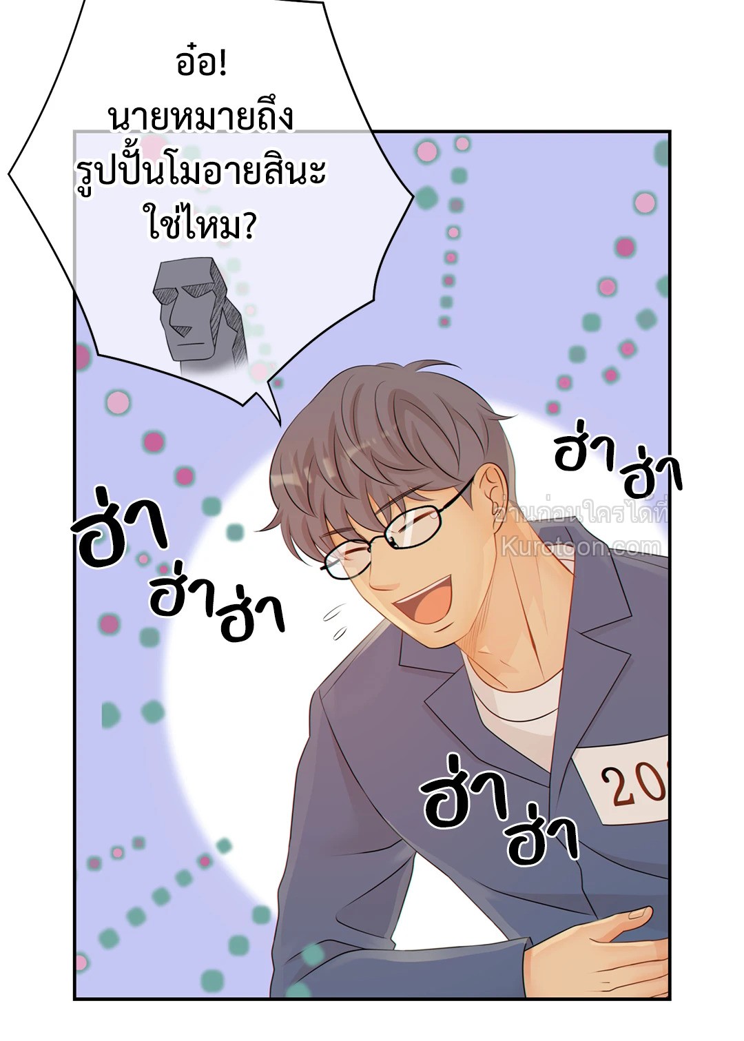 หน้า 46