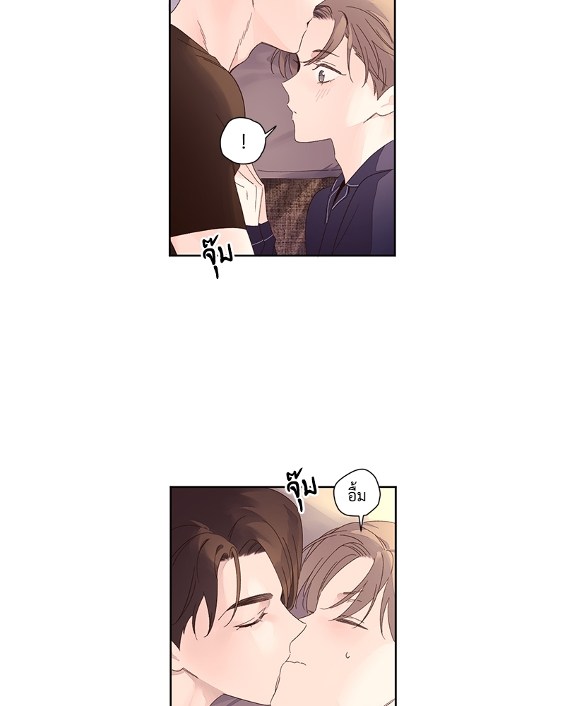 หน้า 45