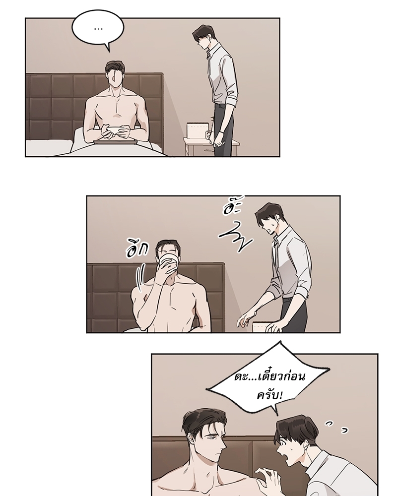 หน้า 40