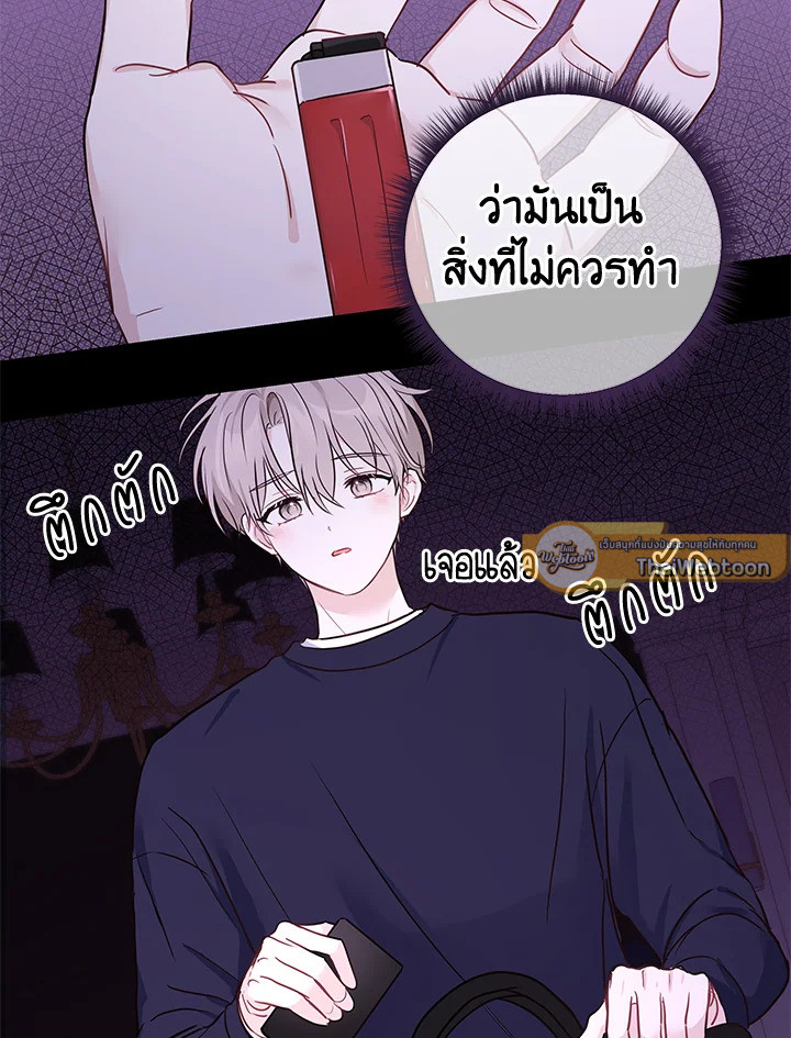 หน้า 57