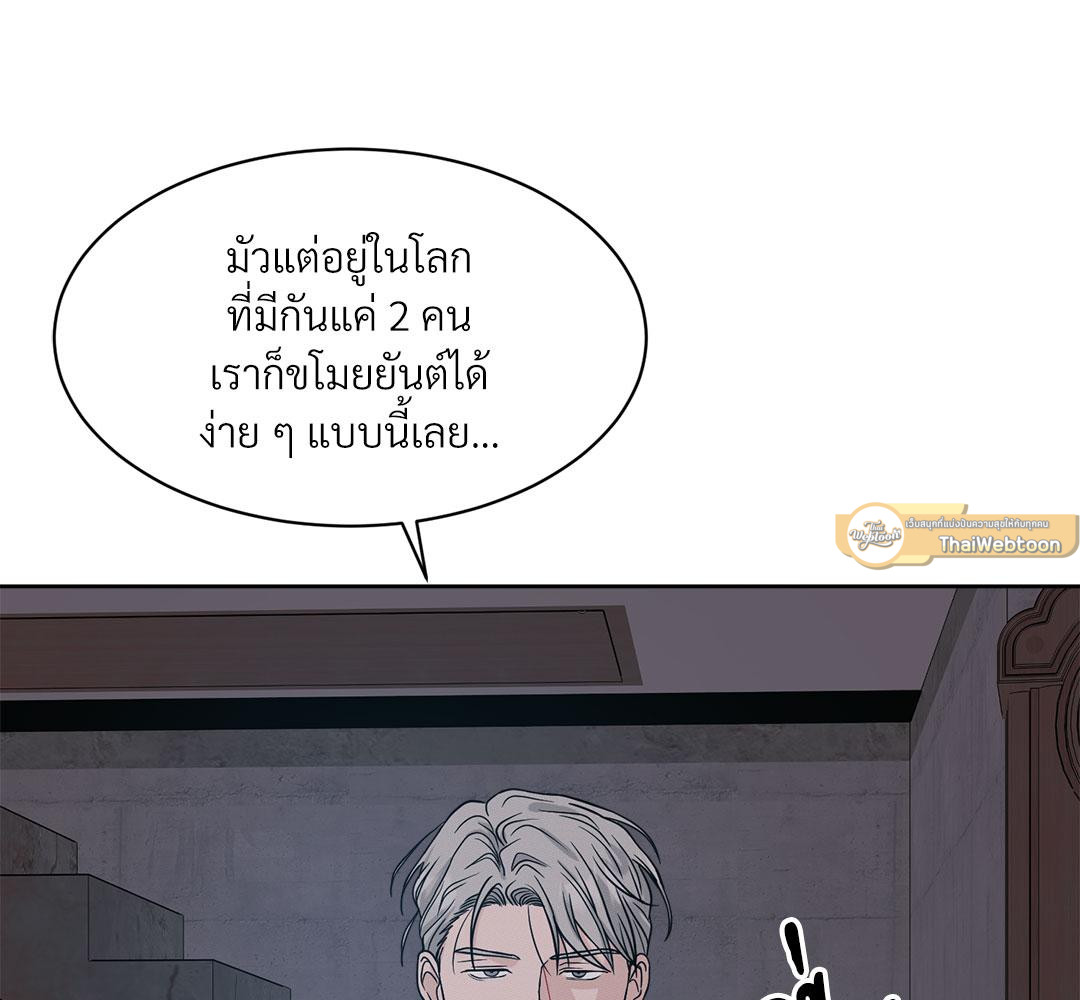 หน้า 146