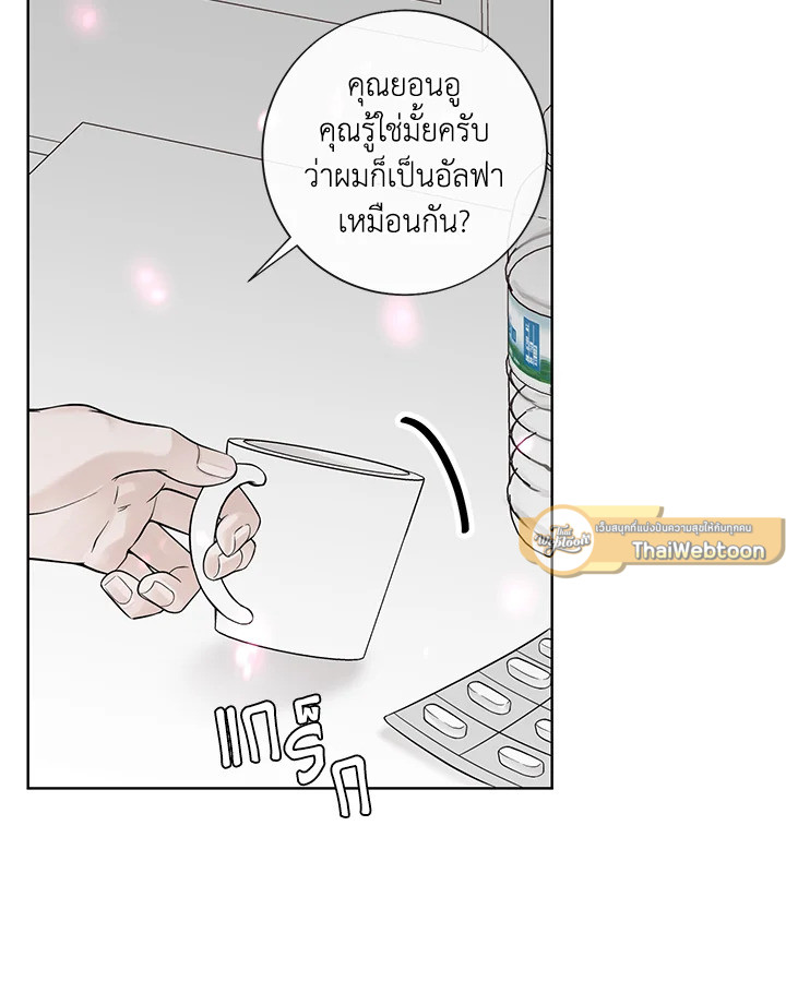 หน้า 78