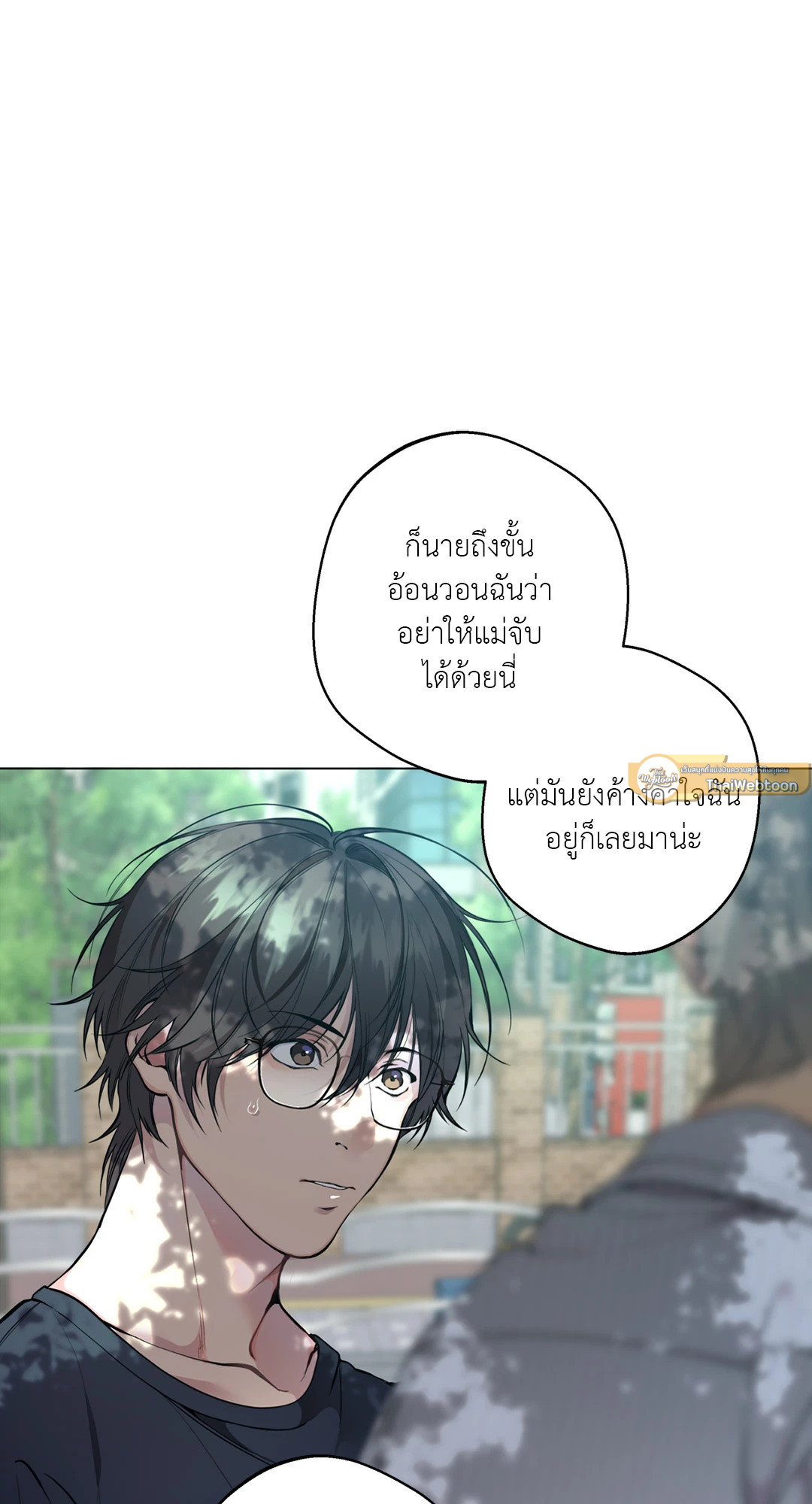 หน้า 69