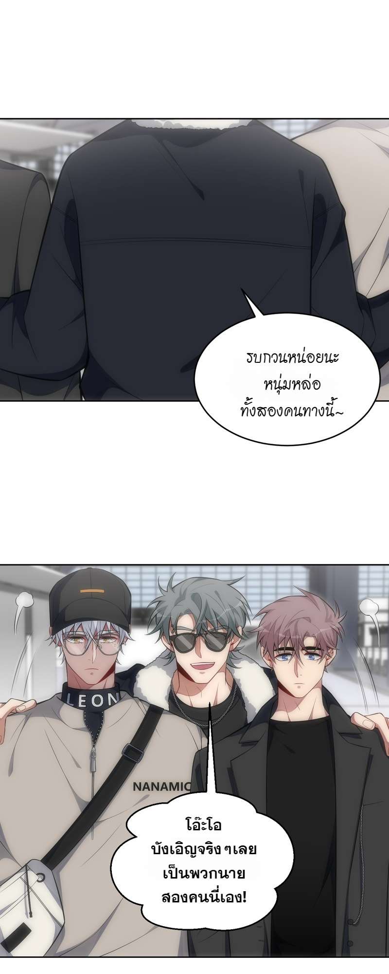 หน้า 24