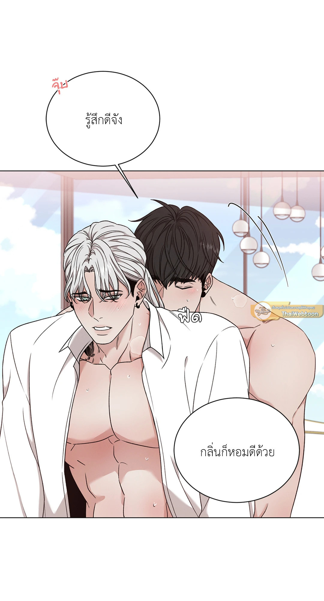 หน้า 29