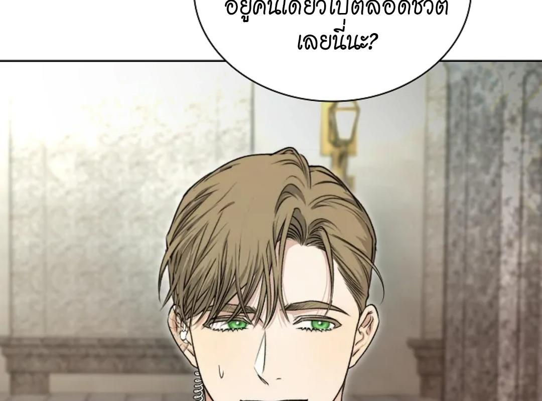 หน้า 110