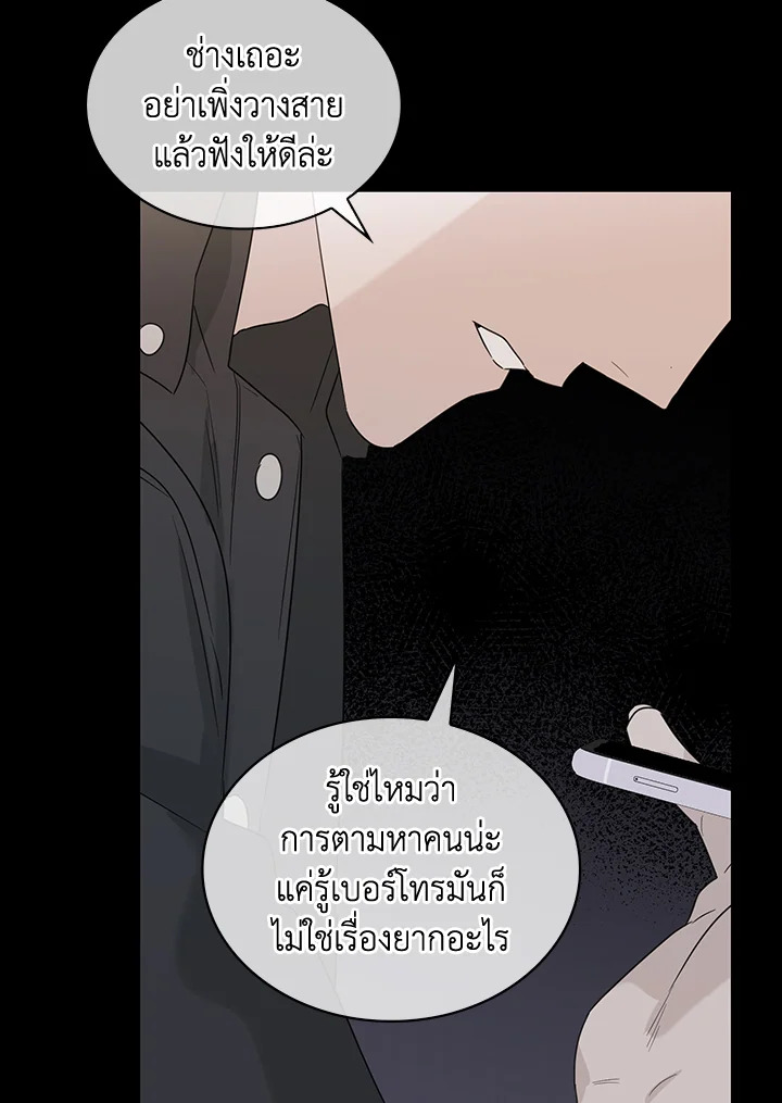 หน้า 60