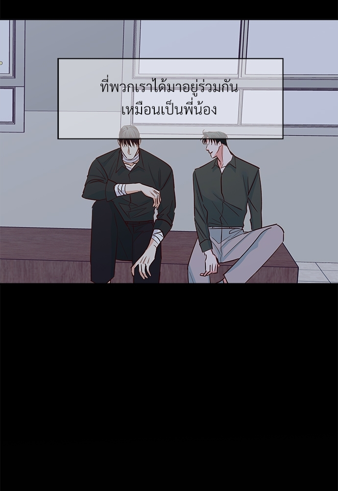 หน้า 72
