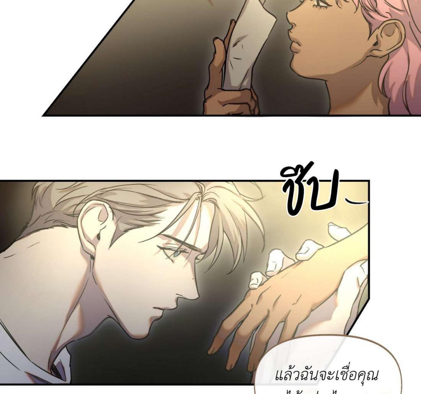 หน้า 98