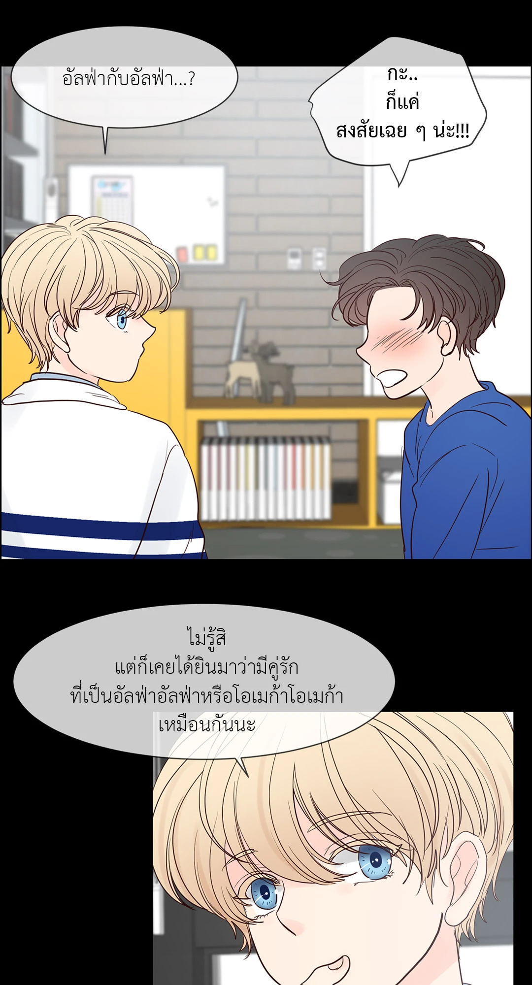 หน้า 41