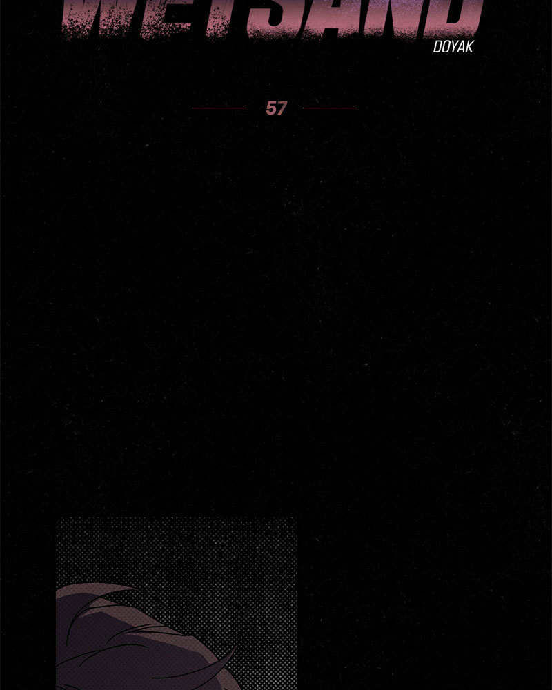 WET SAND ตอนที่ 57 - รูปที่ 2