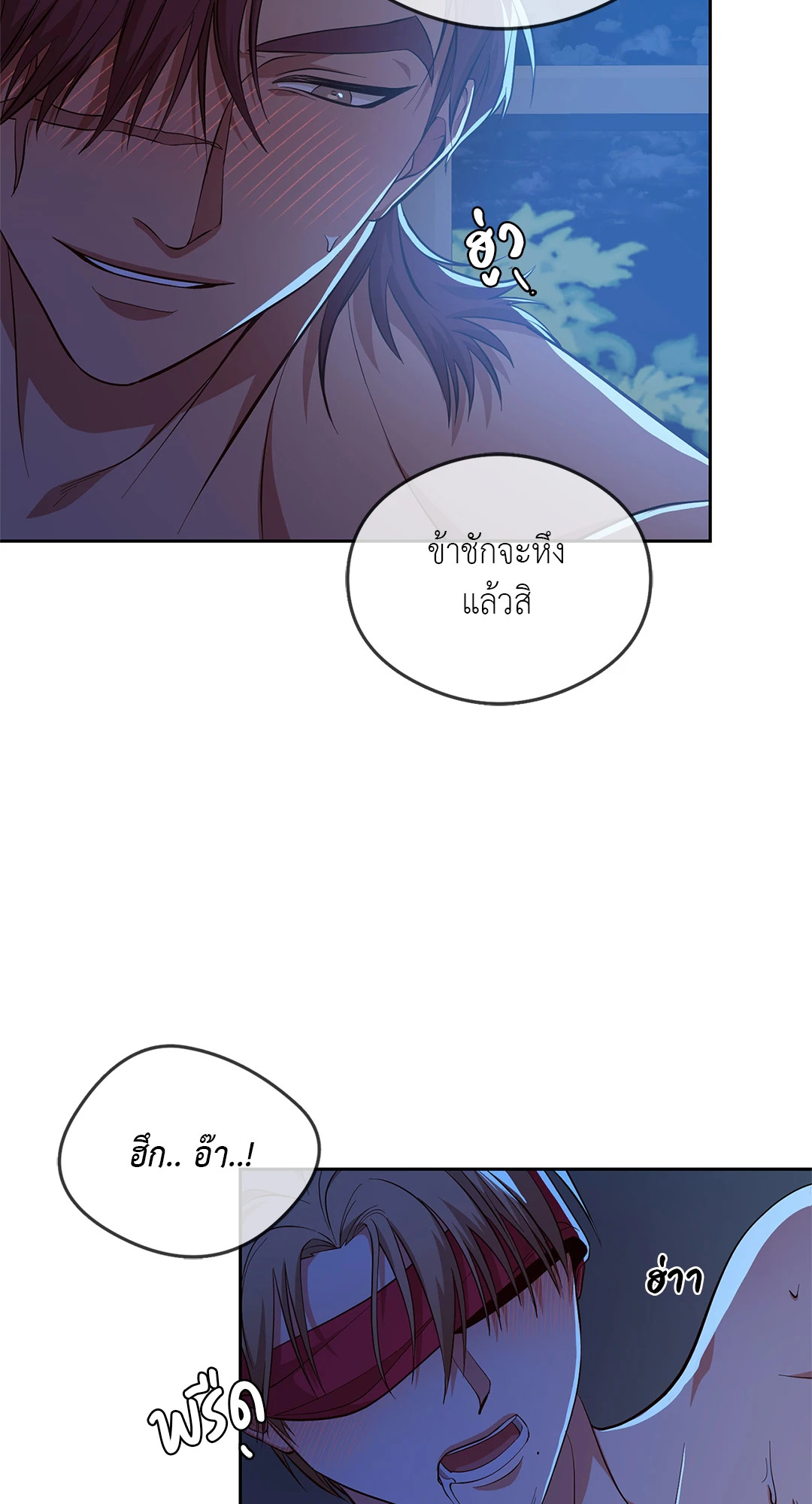 หน้า 66