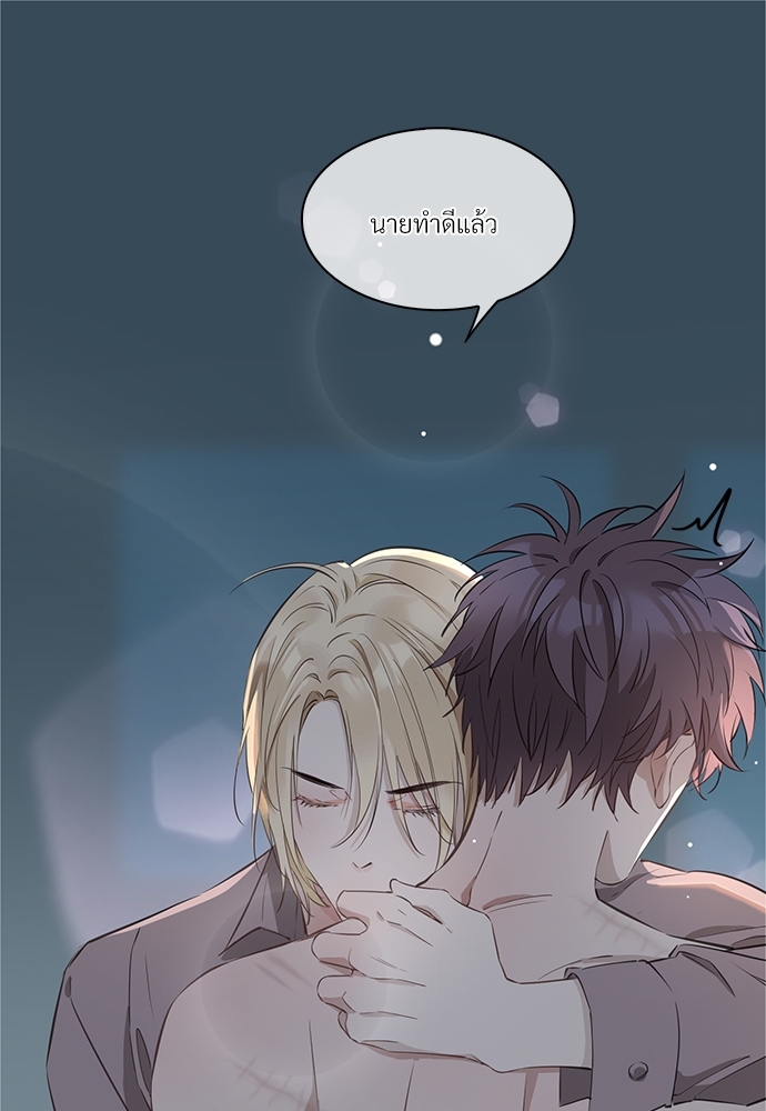 หน้า 46