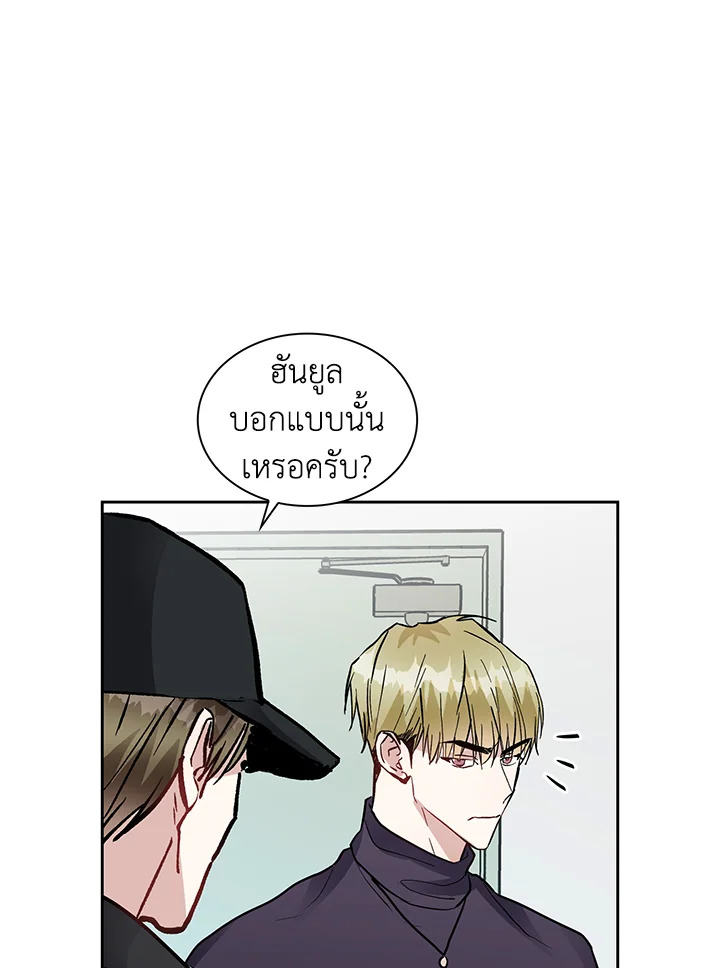 หน้า 59