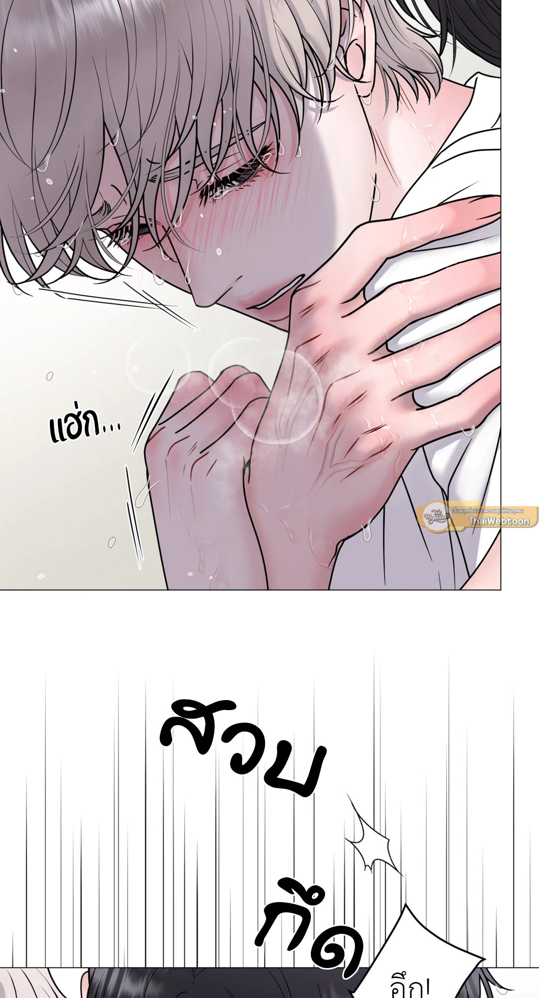 หน้า 30