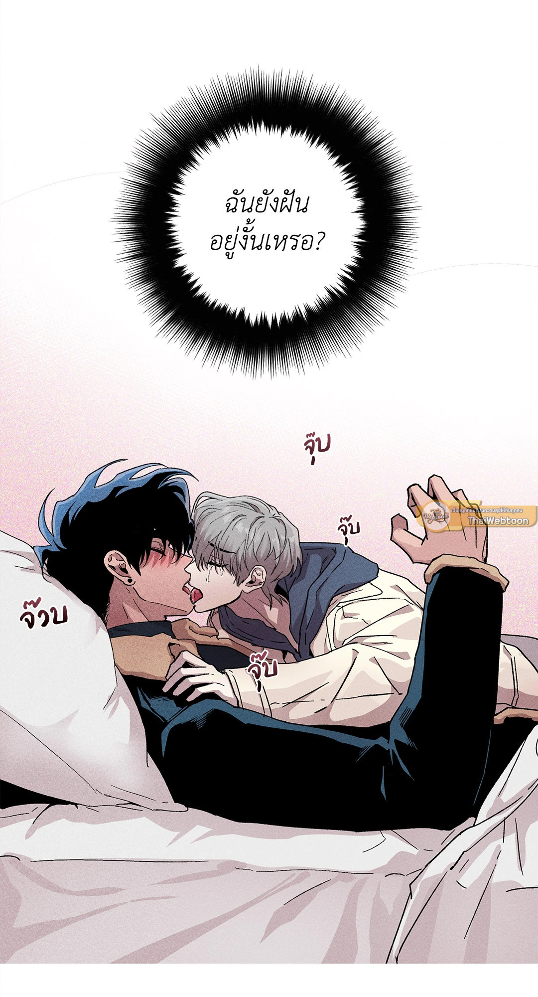 หน้า 58