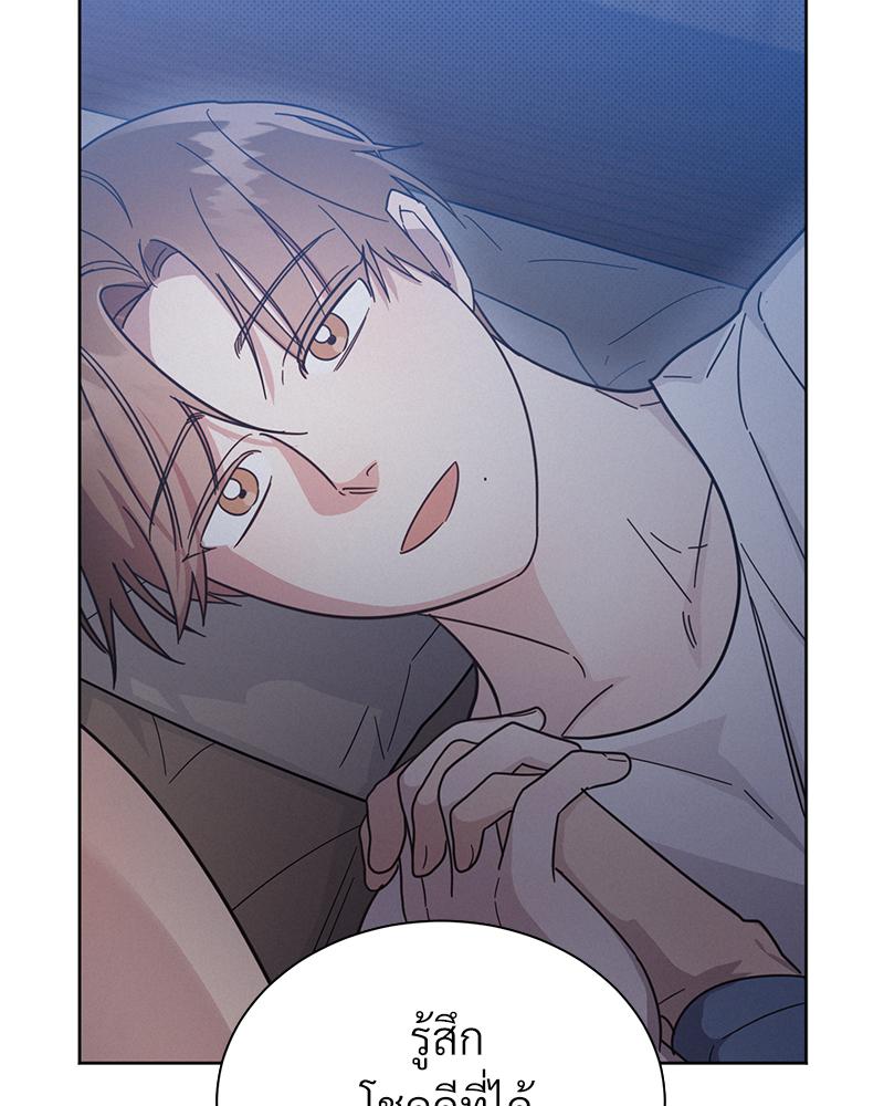 หน้า 104