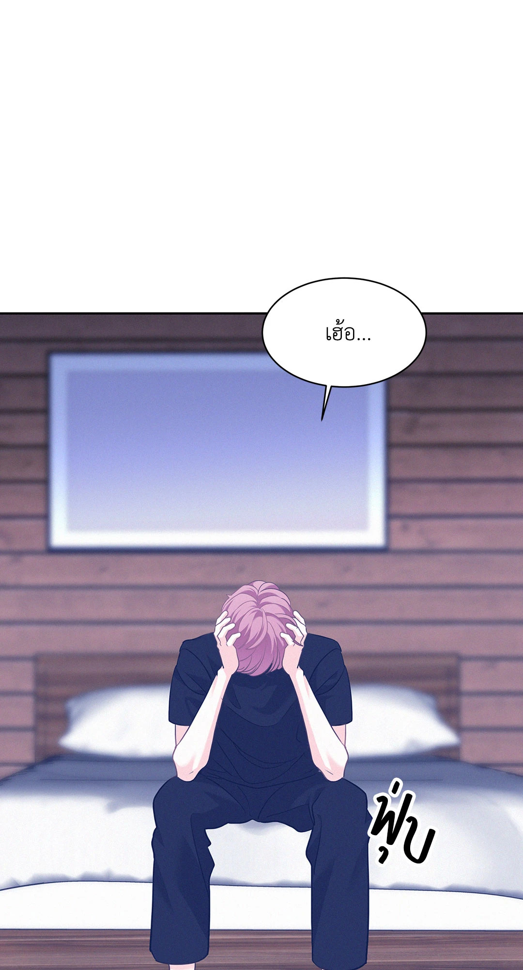 หน้า 66