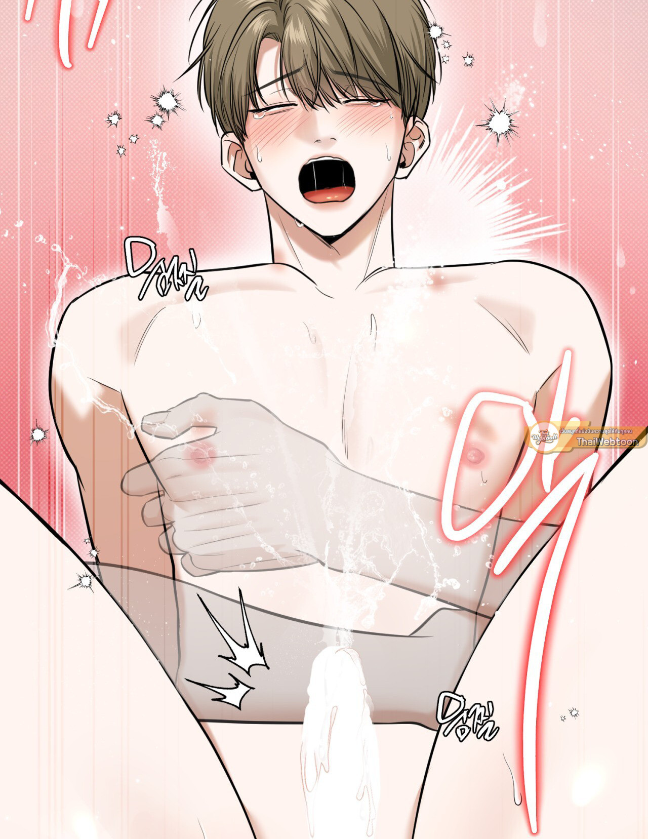 หน้า 76