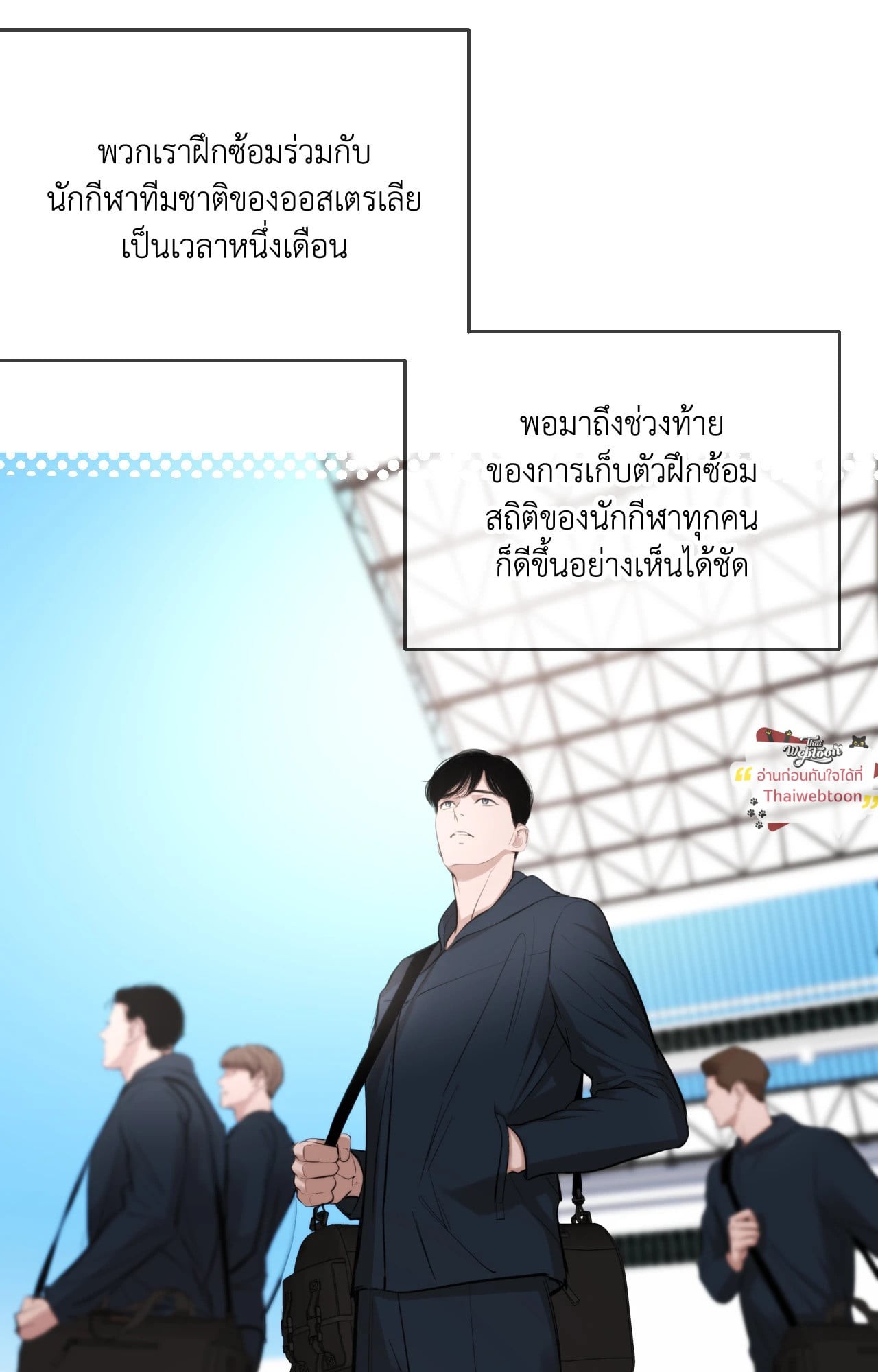 หน้า 66