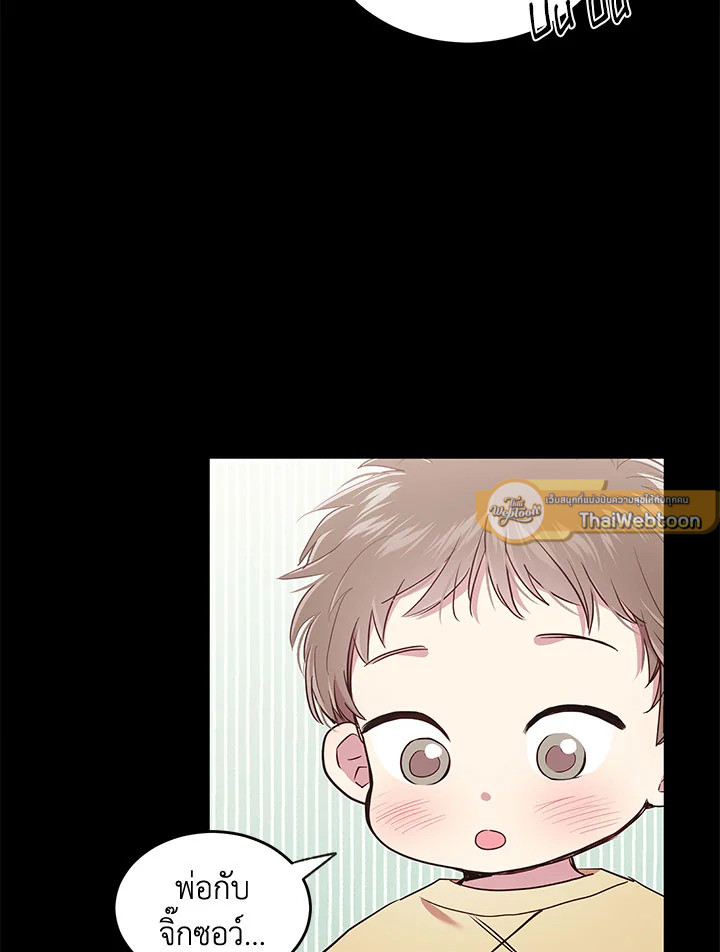หน้า 58