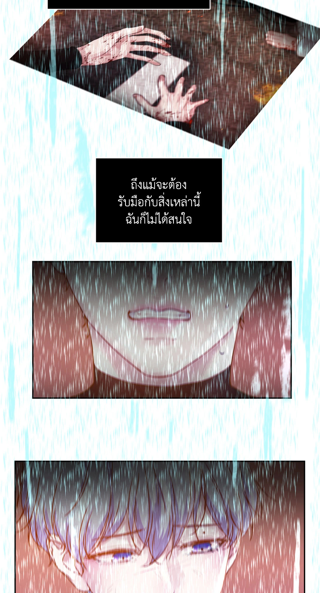 หน้า 63