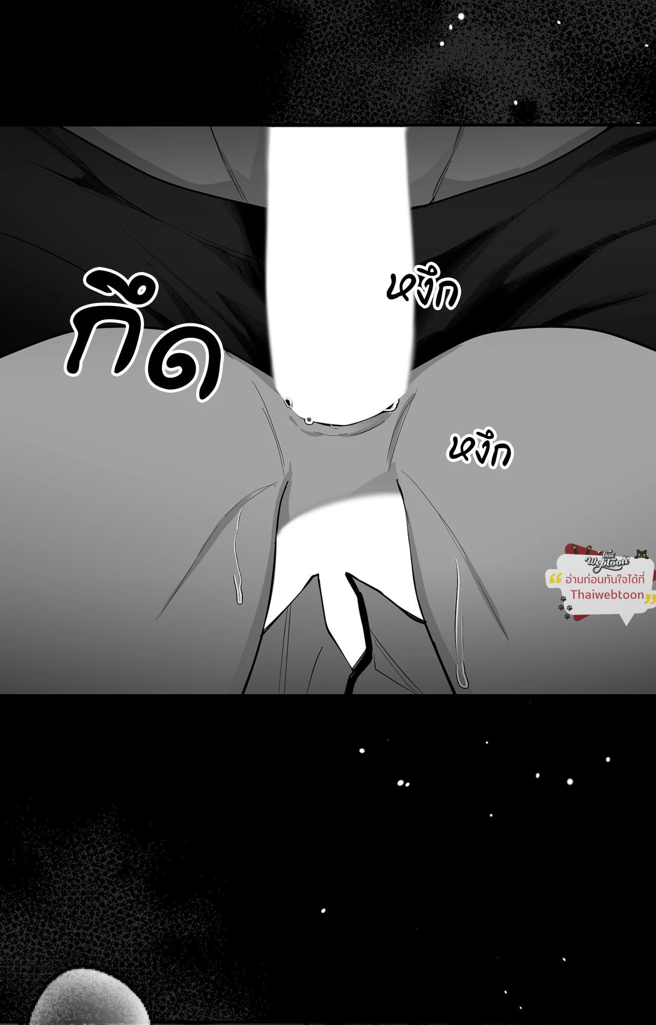 หน้า 62