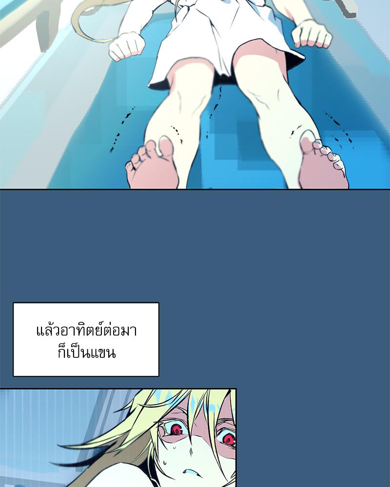 หน้า 57