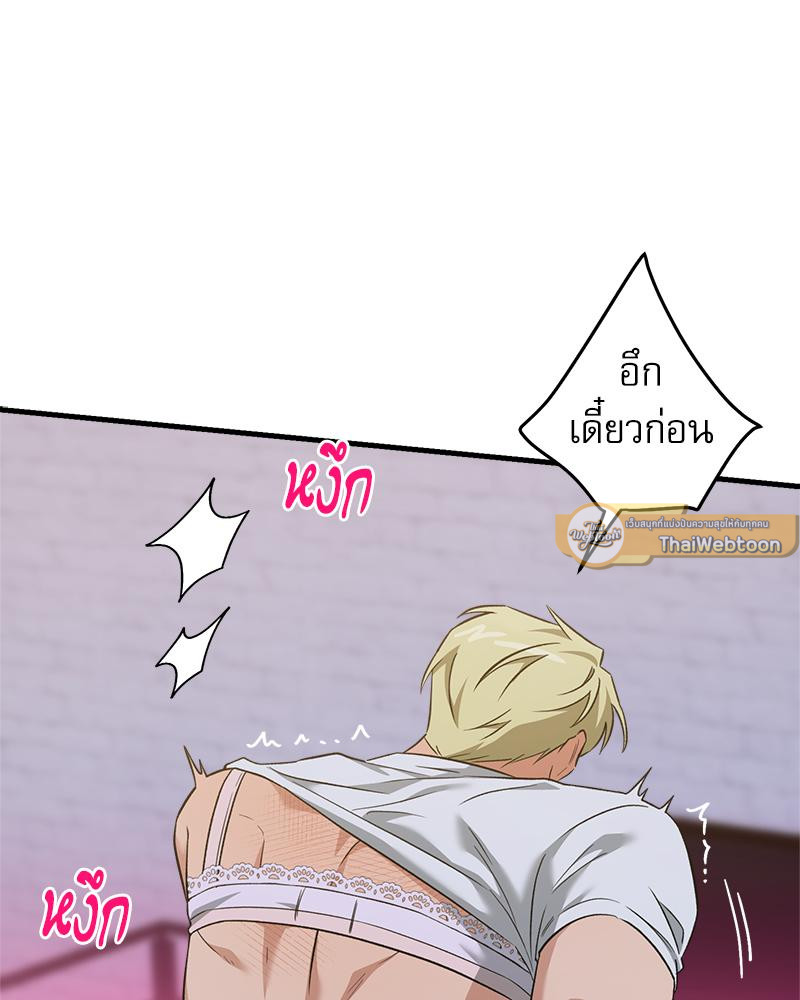 หน้า 89