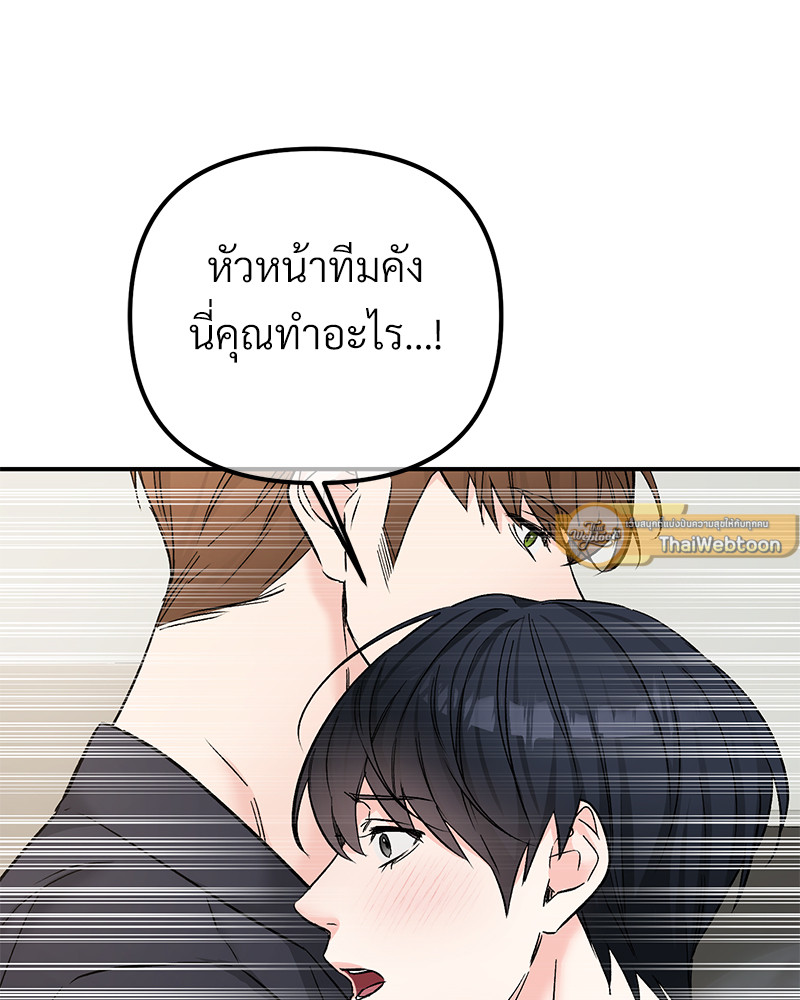 หน้า 124