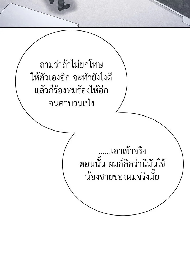 หน้า 72