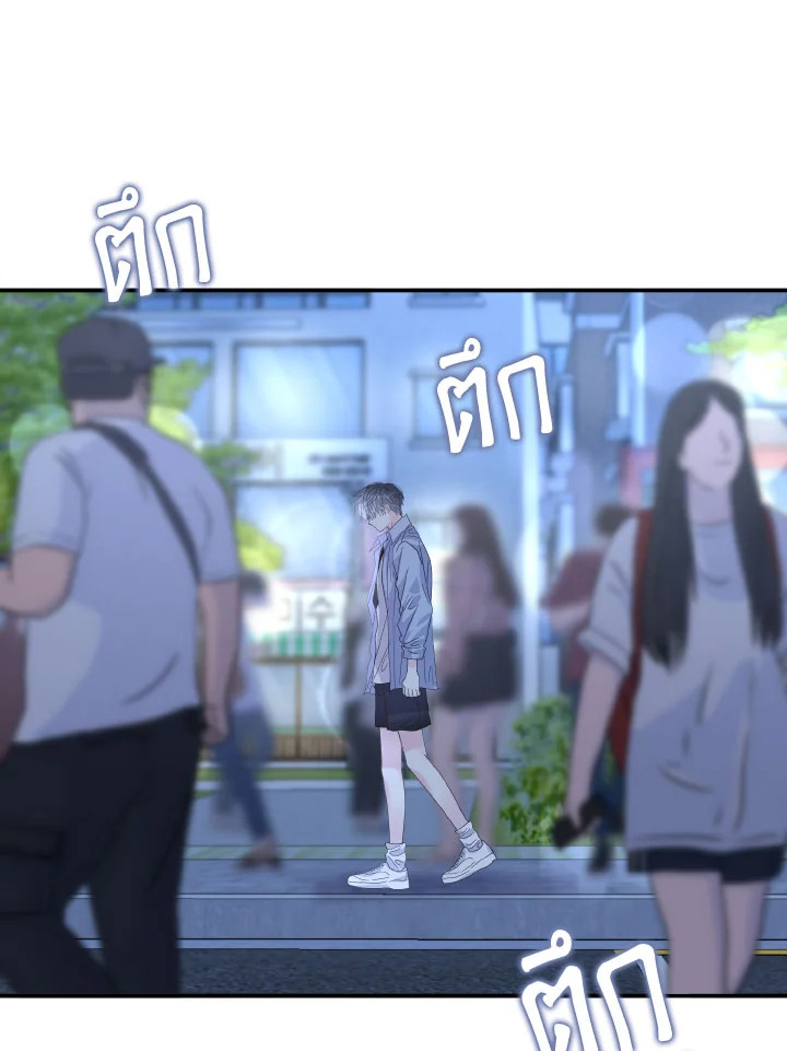 หน้า 90