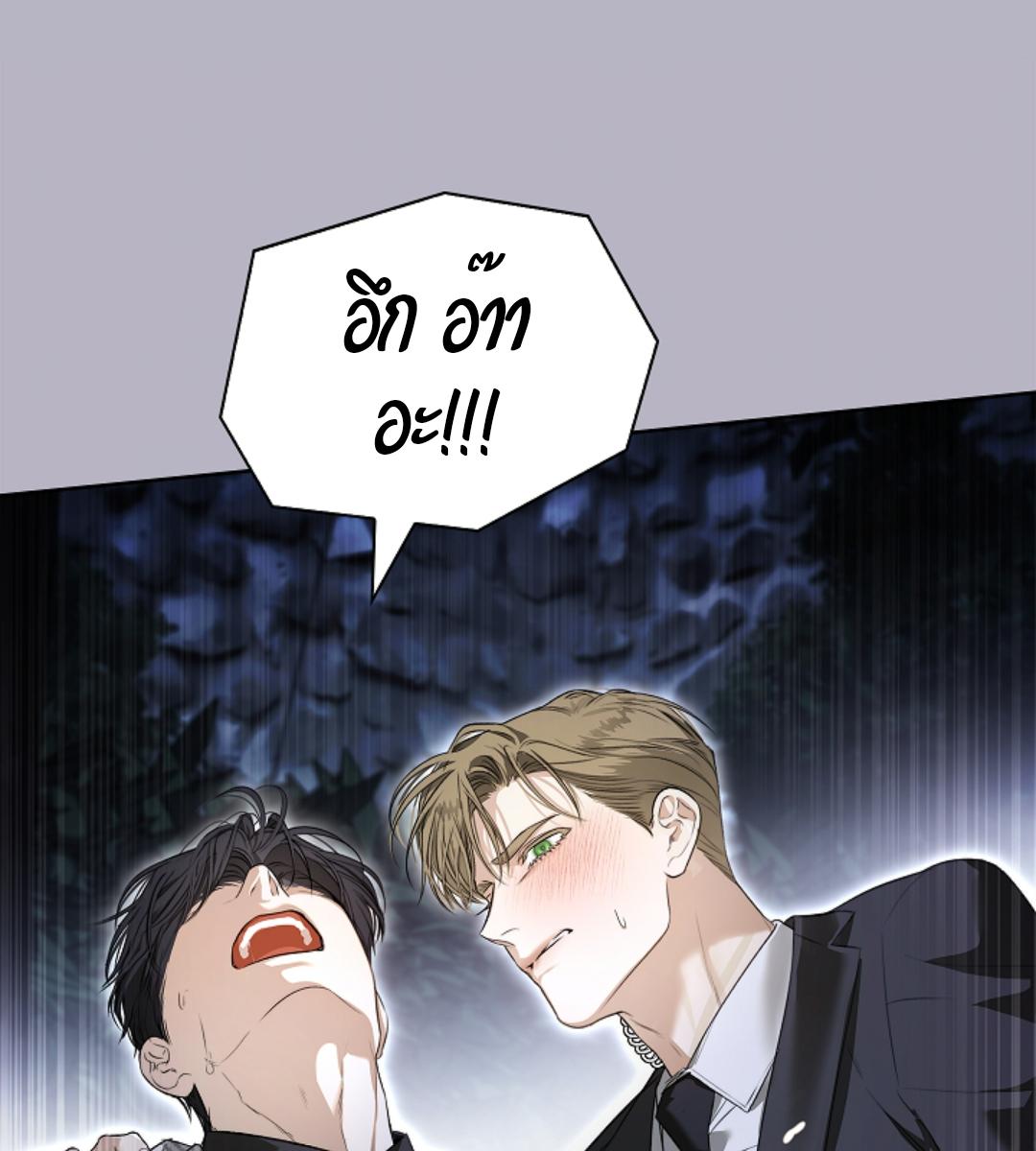 หน้า 140