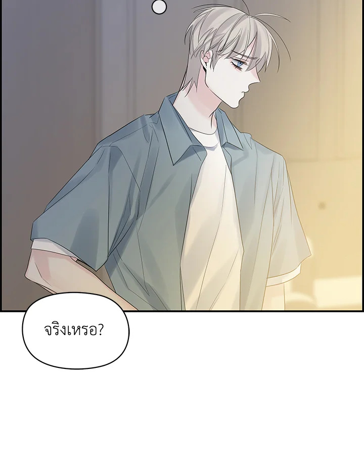 หน้า 94