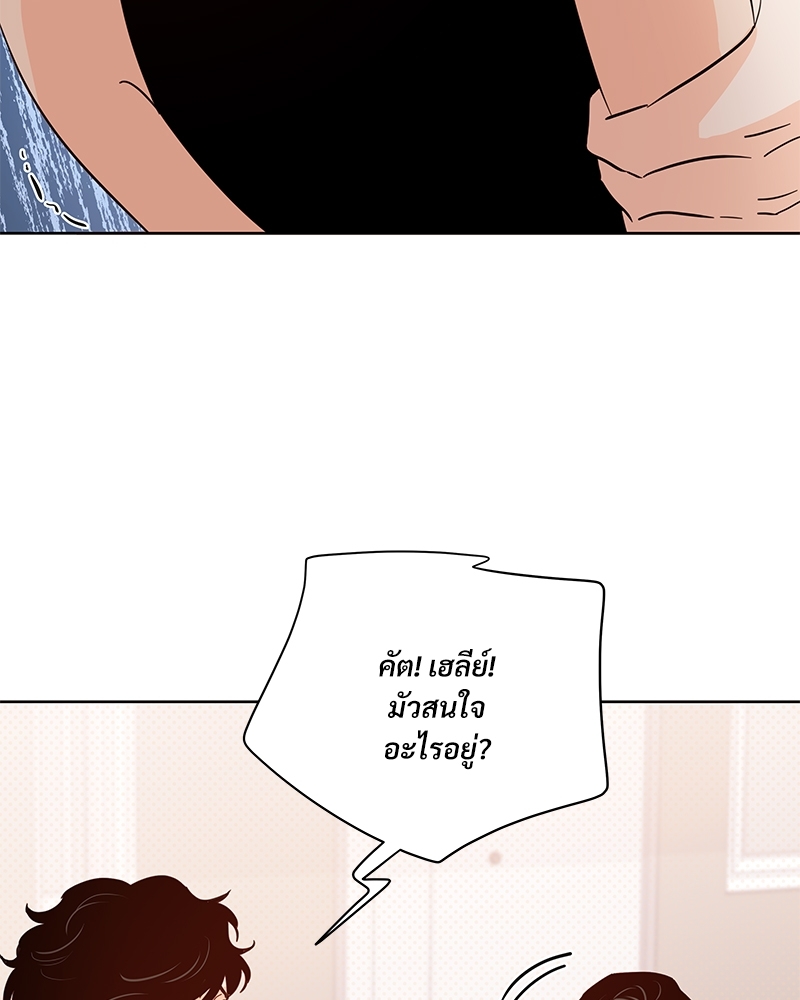 หน้า 128