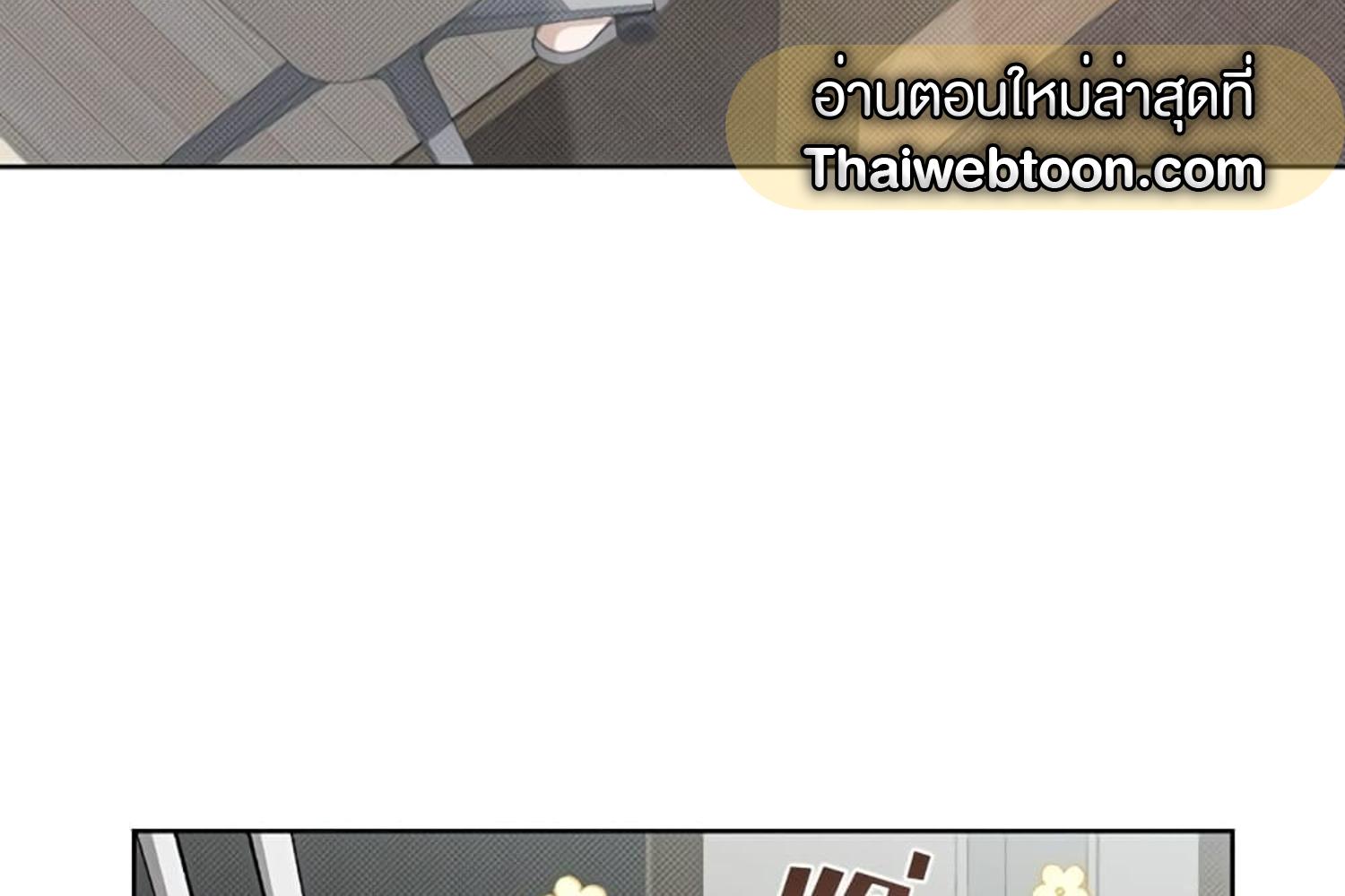 หน้า 131