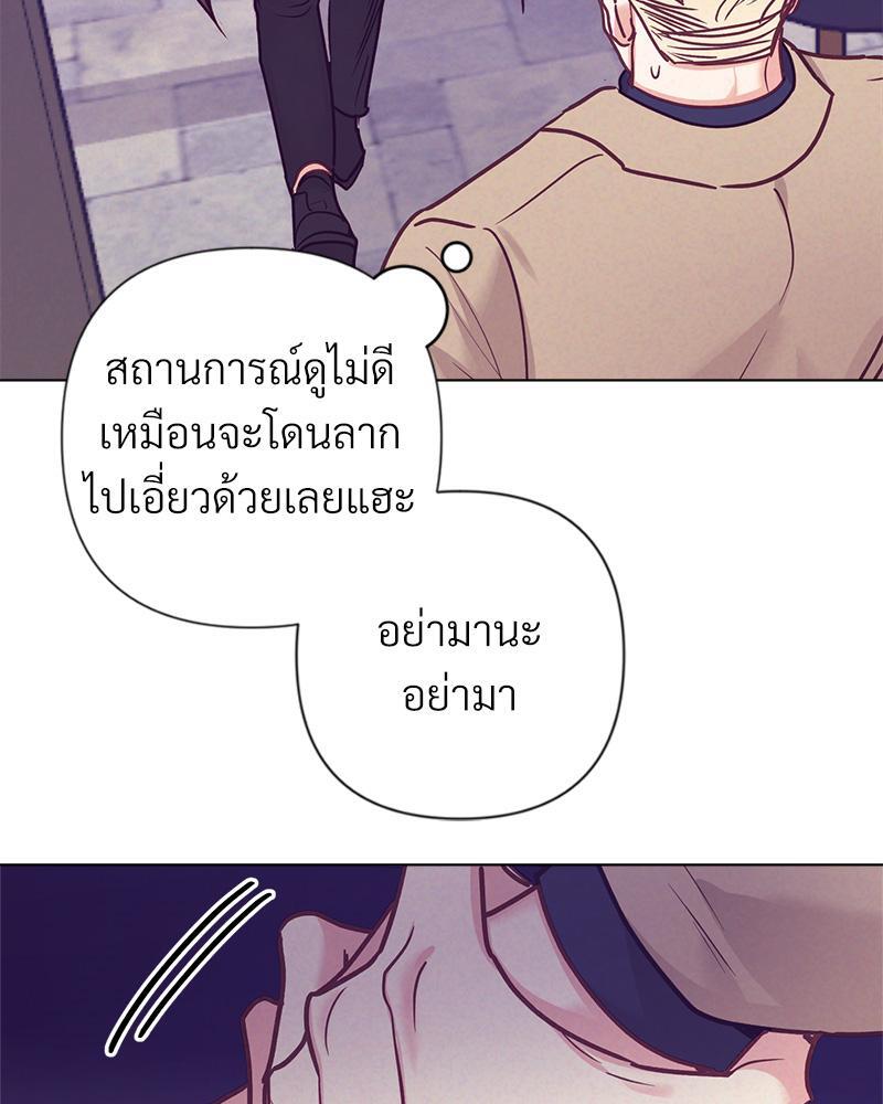 หน้า 94