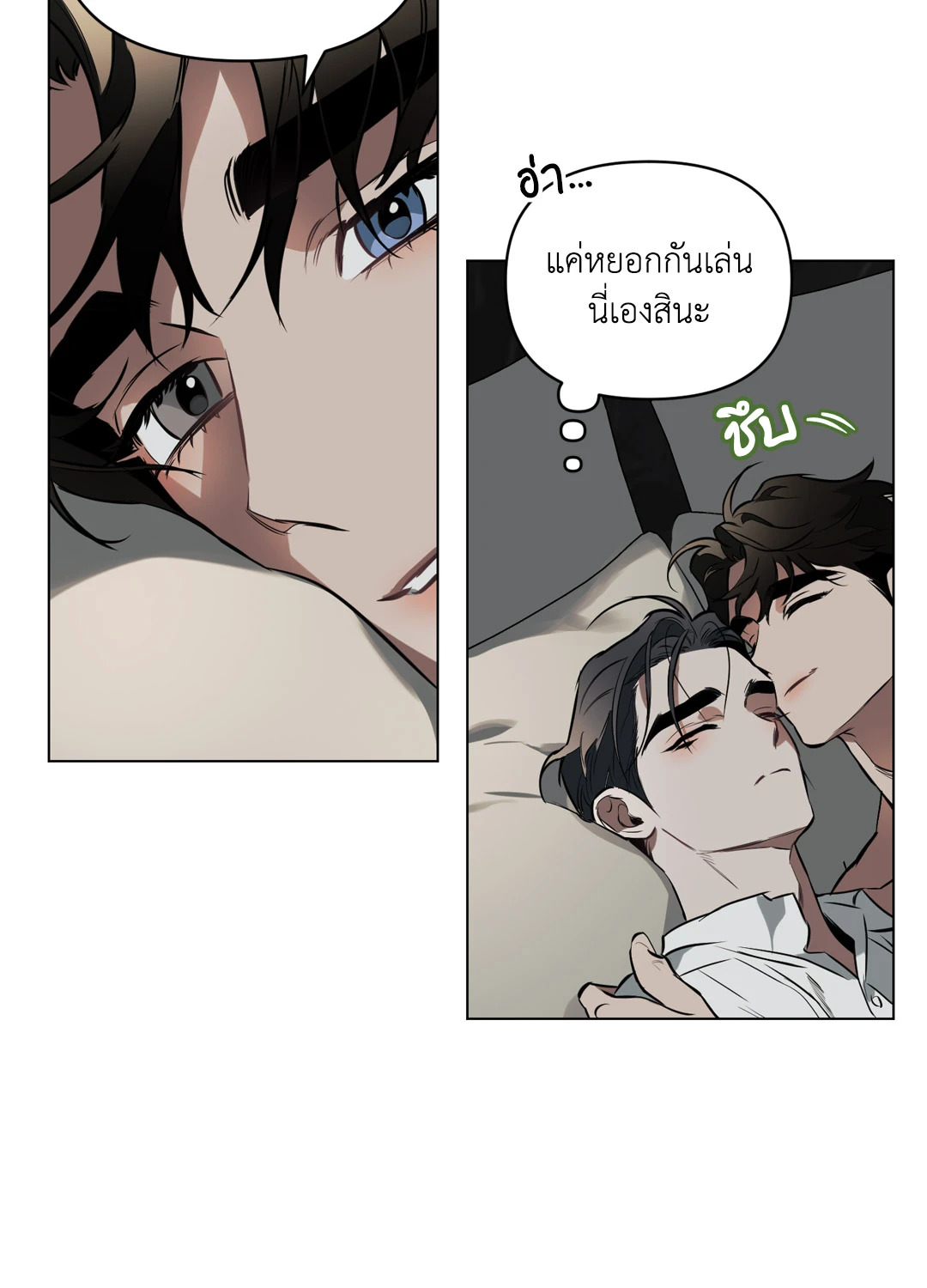 หน้า 68