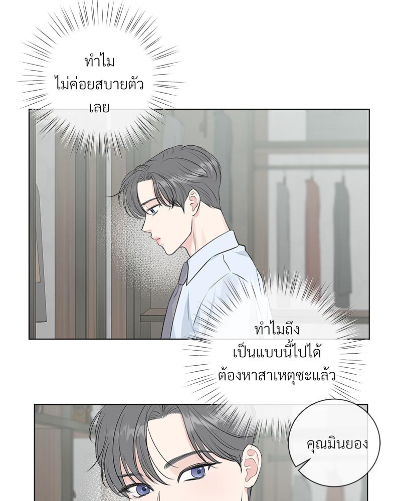 หน้า 63
