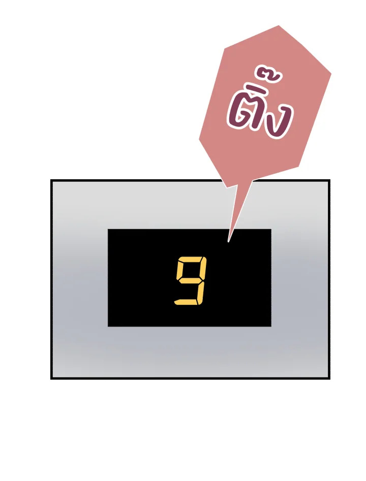 หน้า 95