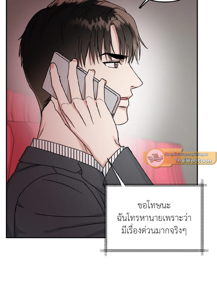 หน้า 78