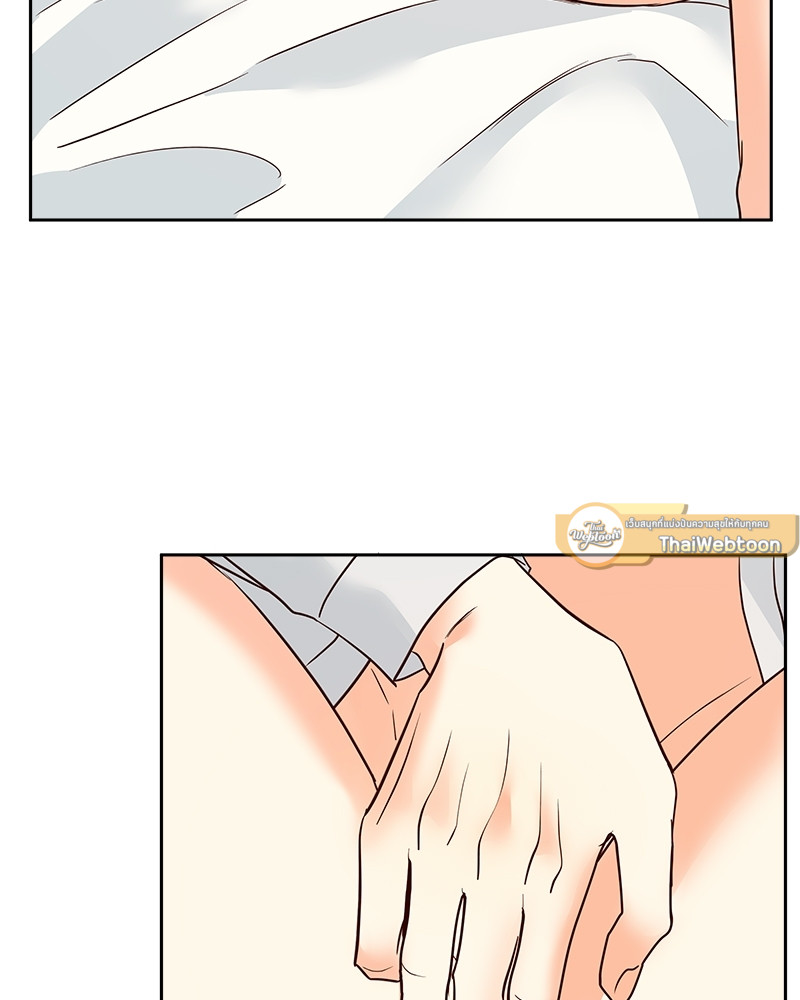 หน้า 87
