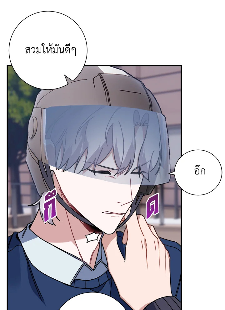 หน้า 30