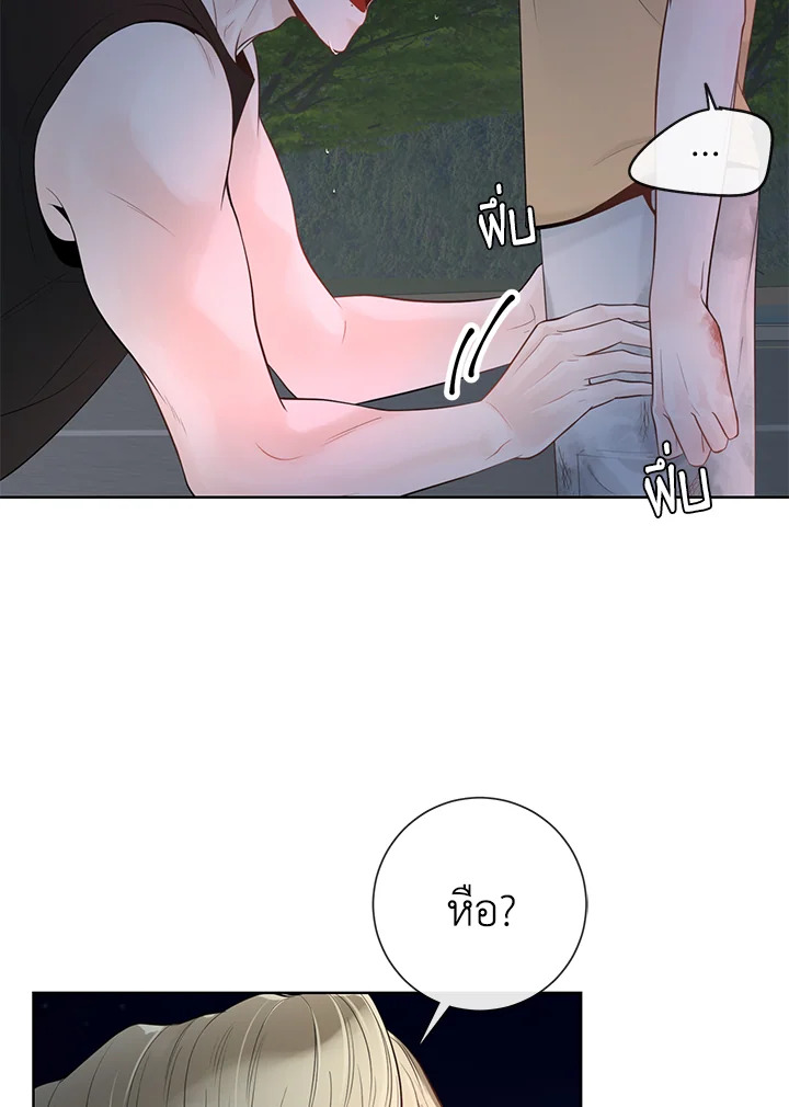 หน้า 88