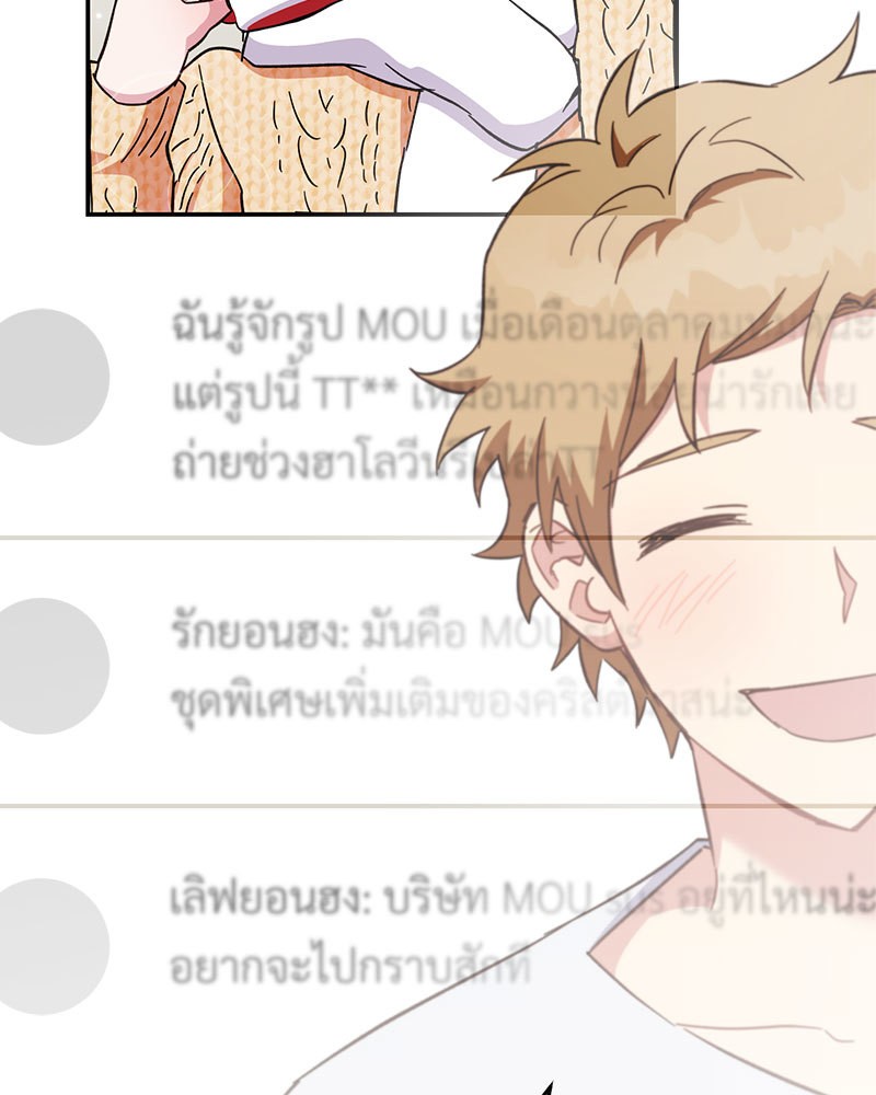 หน้า 139