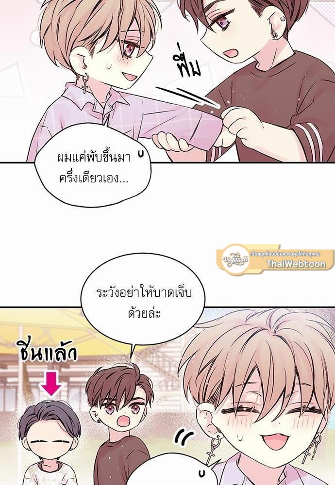 หน้า 32