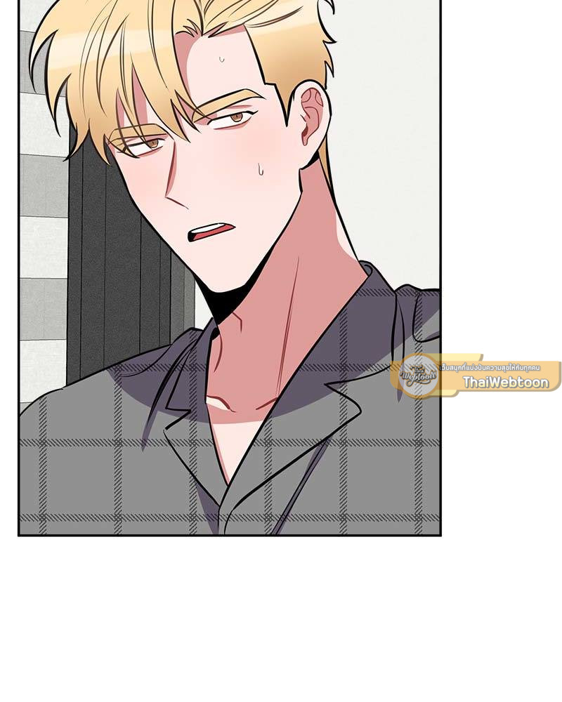 หลักฐานพิสูจน์รัก | Love Proof ตอนที่ 9 - รูปที่ 2