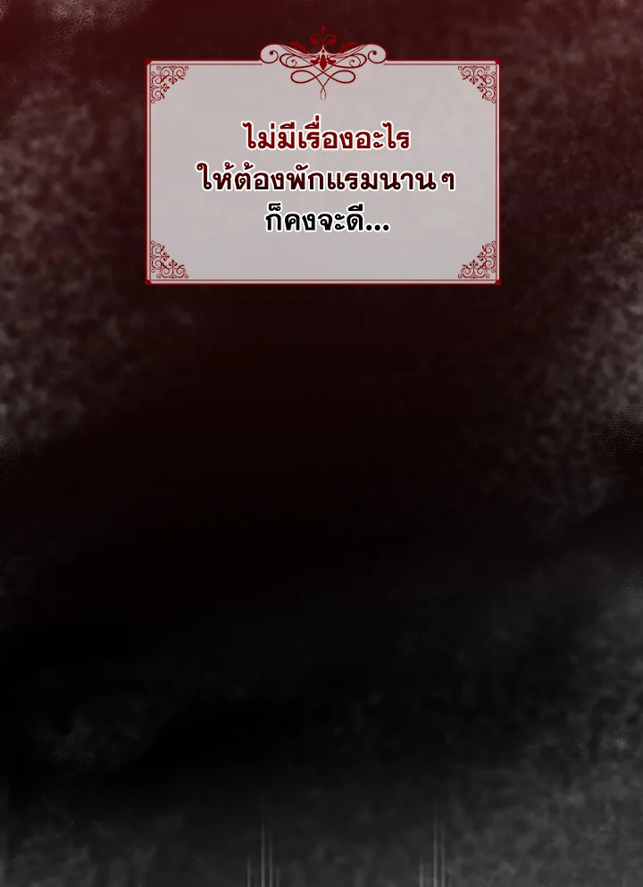 หน้า 98