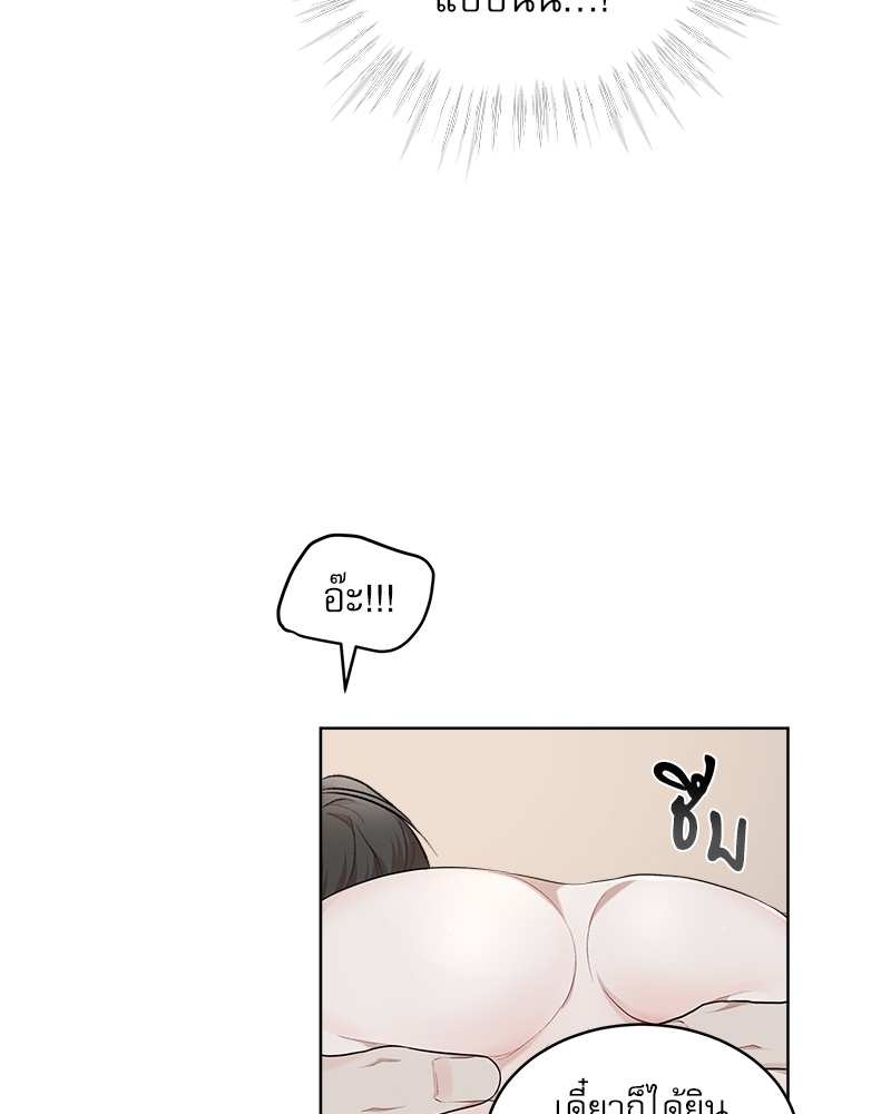 หน้า 104